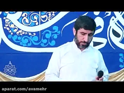 در سفینه دو جهان ناخدا علی-مدح...