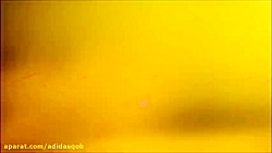 تولید کتونی آدیداس