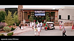 تریلر فیلم این تازه شروعشه "Ju...