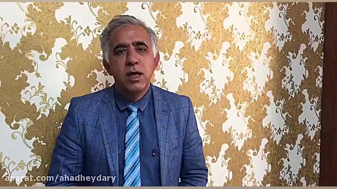 معرفی فیلم آموزشی تجارت B2B زمان60ثانیه