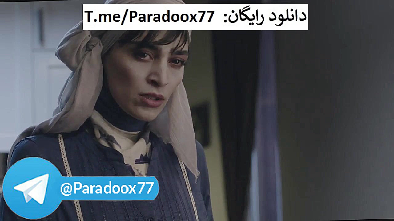 دانلود رایگان فیلم حریم شخصی زمان45ثانیه