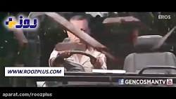 وقتی اردوغان به سبک فیلم های ه...