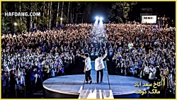 همایون شجریان و کنسرت رایگان؛...