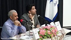 مراسم رونمایی از کتاب شعر آئینی حضرت نوکر مراسم رونمایی از کتاب ش...