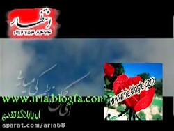یامهدی عج.مداحی سوزناک-آریا یامهدی عج.مداحی سوزناک-...