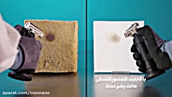 با فناوری نانو متمرکز ب...