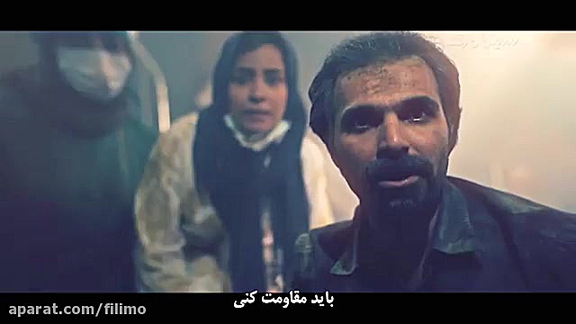 آنونس فیلم کوتاه ولد