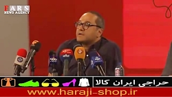 دستمزد رامبد جوان در خندوانه دستمزد رامبد جوان در خن...