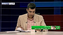 واکاوی صعود جنجالی نساجی به لیگ برتر (بخش دوم) واکاوی صعود جنجالی نسا...