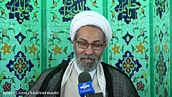 روز پدر مبارک