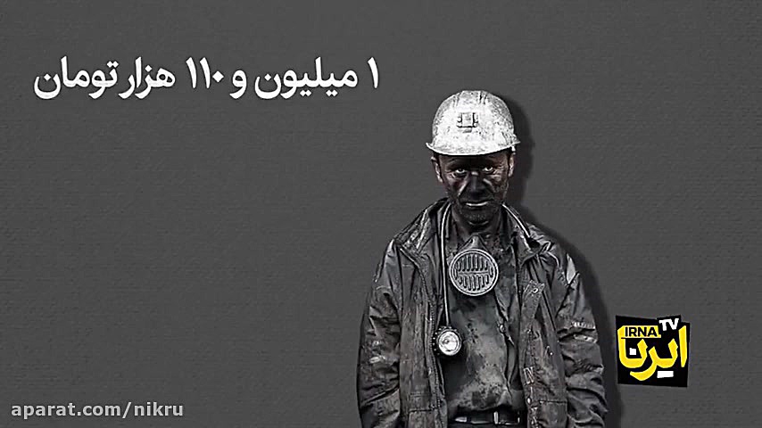 نرخ تورم همچنان با گرانی ها تطابق ندارد درمان سلولیت