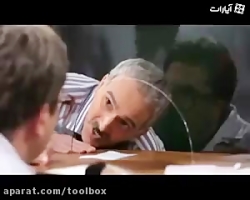 شوخي كردم داروخانه