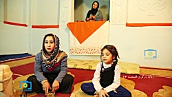 Sarial Zaban Zarqhri 24 زبان ز...