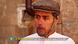 Sarial Zaban Zarqhri 30 -سریال...