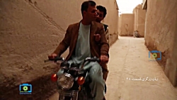 Serial Zaban Zarqhri 48  سریال...