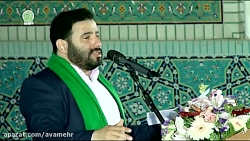 مدیحه سرائی ذاکر اهل البیت سید...