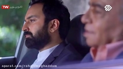 سریال پدر | قسمت سی و یکم  کار...