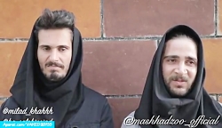 کلیپ طنز ایرانی خنده دار و جال...