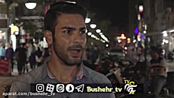 اگه شفاف بشه، خیلی ها زیر سؤال...