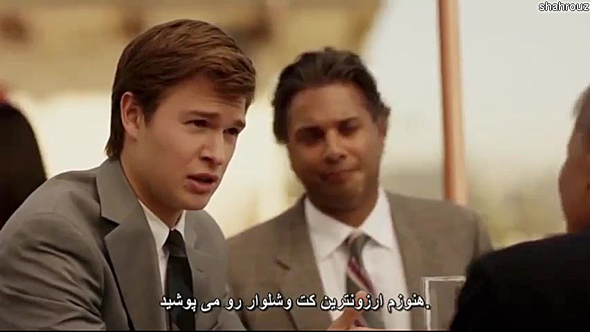 فیلم Billionaire Boys Club 2018 باشگاه پسران میلیاردر زمان5828ثانیه
