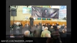 حاج پورصمدی زنجانلی شاعرین بیر...