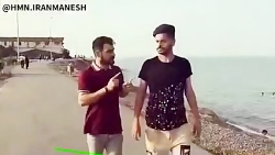 کلیپ اینستا خنده دار