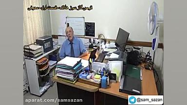 قرص گاز سوز هلاک - قسمت اول - معرفی - انحصاری شرکت سم سازان زمان168ثانیه