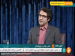 کودکان و فضای مجازی