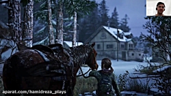 The Last Of Us/قسمت 12/2-بی اعتمادی
