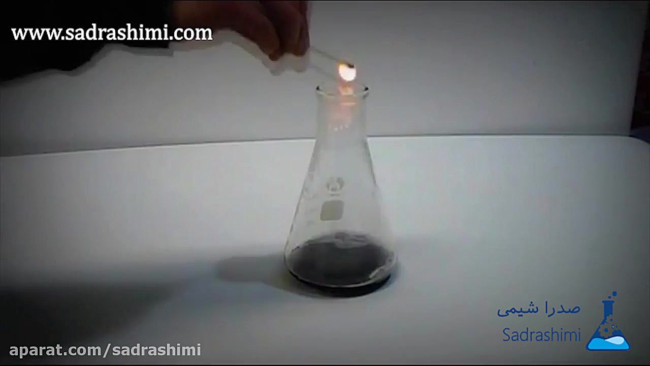 واکنش هیدروکسید سدیم و فویل آلومینیوم RF Test
