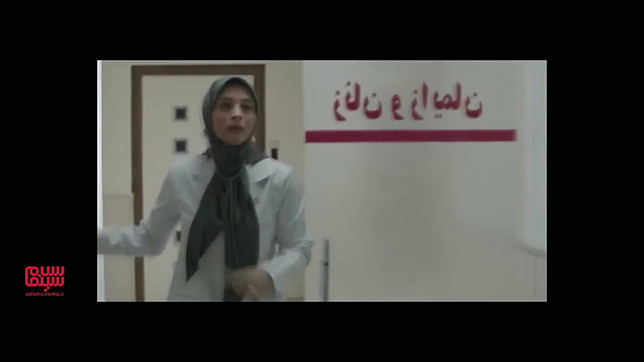 آنونس «یک کیلو و بیست و یک گرم» زمان22ثانیه