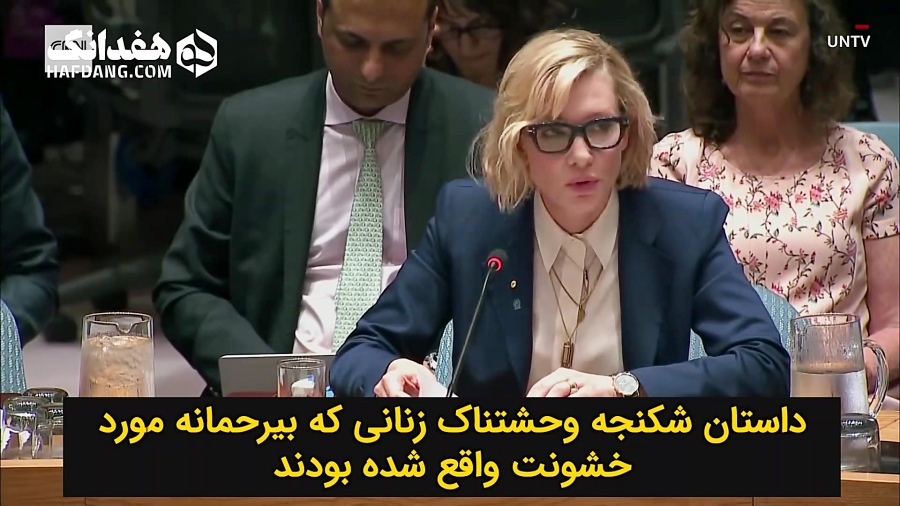 کیت بلانشت در سازمان ملل از جنایت برعلیه مسلمانان روهینگیا گفت