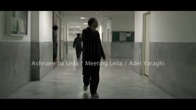 آنونس فیلم آشنایی با لیلا زمان94ثانیه