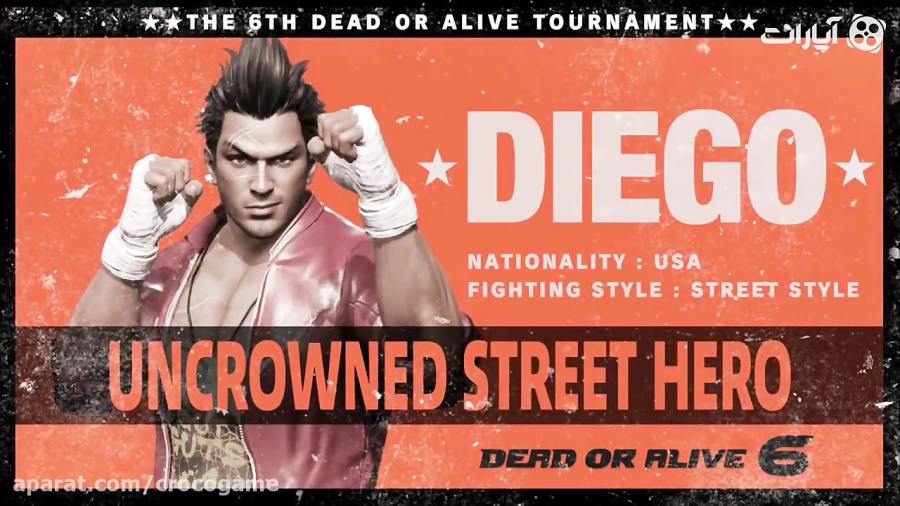 تریلر Diego در بازی Dead or Alive 6