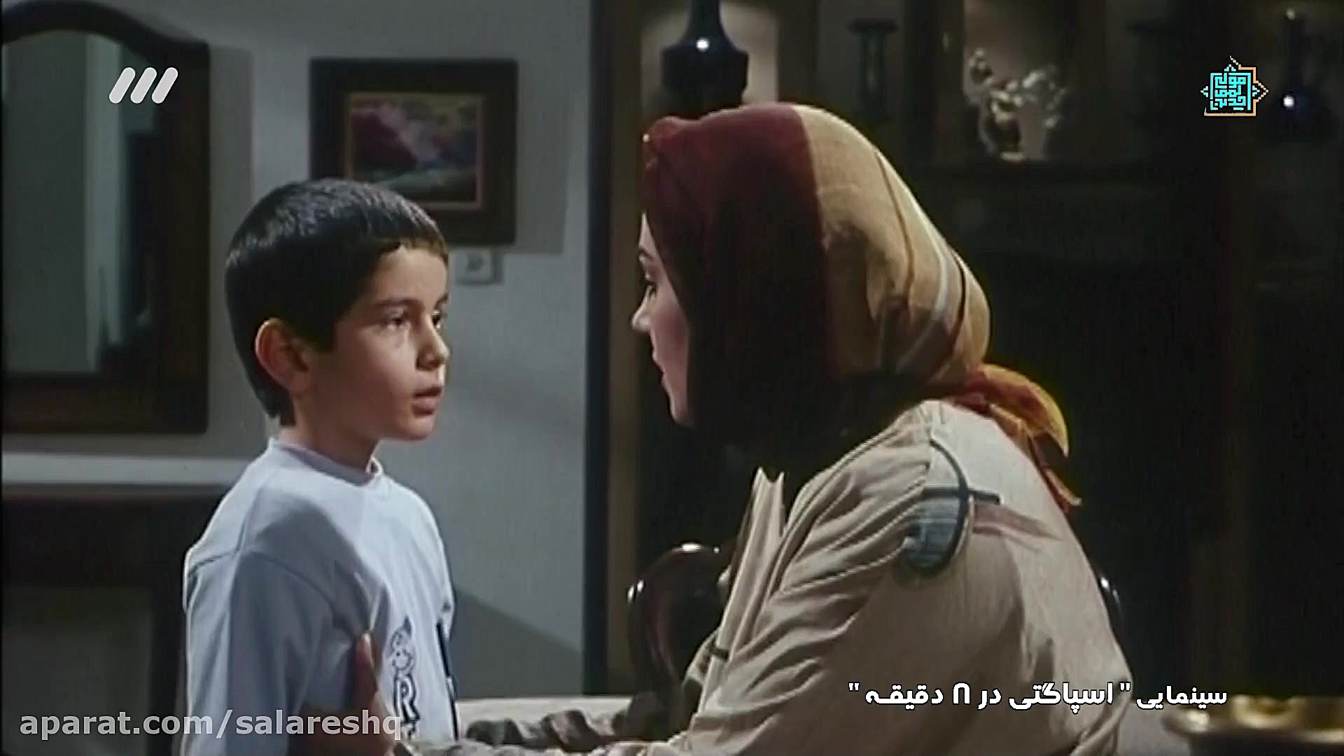 دانلود فیلم سینمایی کمدی اسپاگتی در هشت دقیقه (لحظات حرکات باحال رامبدجوان) 1 HD زمان325ثانیه