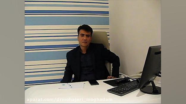 ابدومینوپلاستی | جراحی شکم | لاغری دکتر حسین مهاجری مقدم