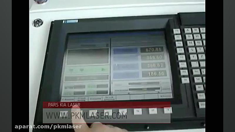 دستگاه پلاسما بایکال مدل BPH فالو