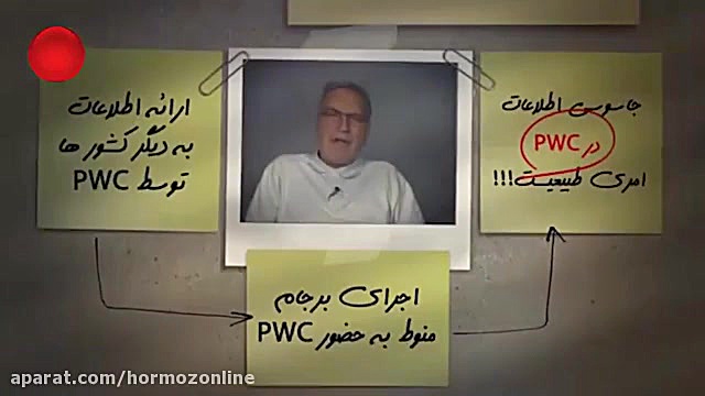 پوستر کوچک