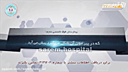 چه قدر افزایش وزن در بارداری ط...