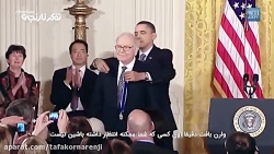 مستند تبدیل شدن به وارن بافت مستند تبدیل شدن به وارن...