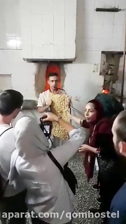 Qom Hostel Tour  Sangak bakery