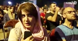 حاشیه های کنسرت خیابانی محمد م...