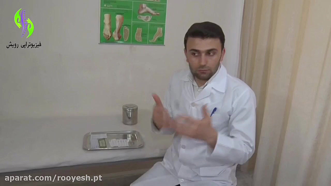 سوزن های شیرین و شفابخش!!! کشیدن دندان