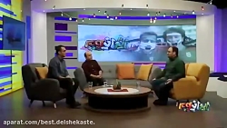 عذرخواهی مجید افشاری از ایرج م...