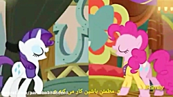 اهنگ هندی مانند پونی کوچولو از...