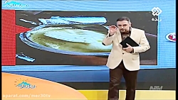 اتفاقی عجیب در کارخانه بستنی س...