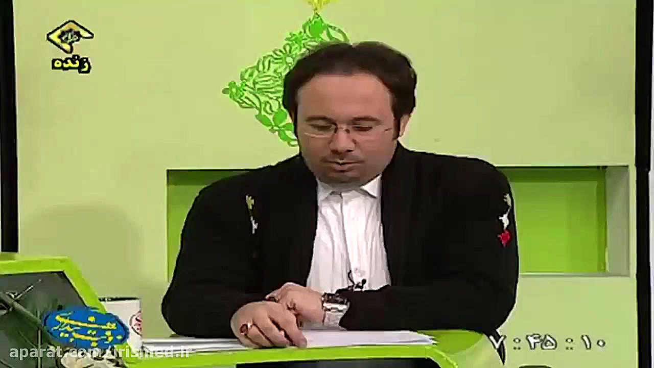 درمان کندن مو و ابرو در طب سنتی ایرانی اسلامی بررسی لک صورت