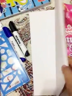 نوشت افزار امسالم