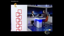 02بشارت به امام زمان حضرت مهدی علیه السلام در کتاب مقدس زمان428ثانیه