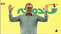 معرفی آزمون استخدام بخش خصوصی...